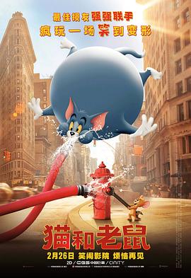 欲望满