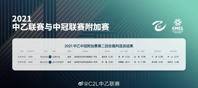 欲望满