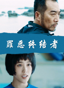 欲望满